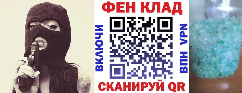 ОМГ ОМГ зеркало  Льгов  Amphetamine 98% 