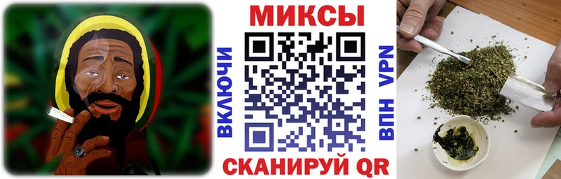 Бутират GHB  Льгов 