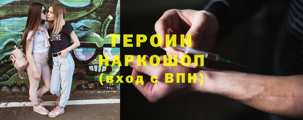 метадон Алексеевка