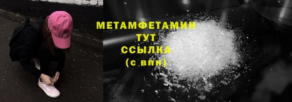 метадон Алексеевка
