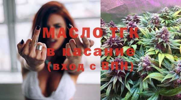 марихуана Алексин