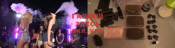 мефедрон мука Алзамай