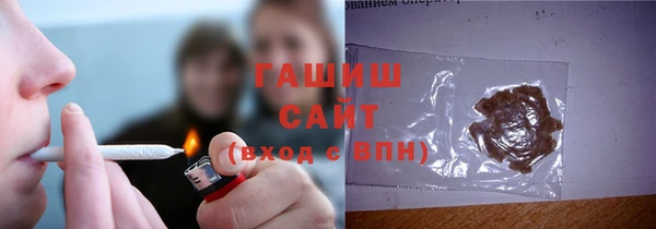 мефедрон мука Алзамай