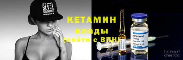 метадон Алексеевка