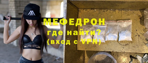 альфа пвп VHQ Сатка