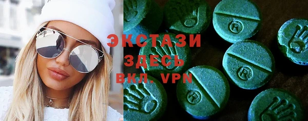 мефедрон мука Алзамай