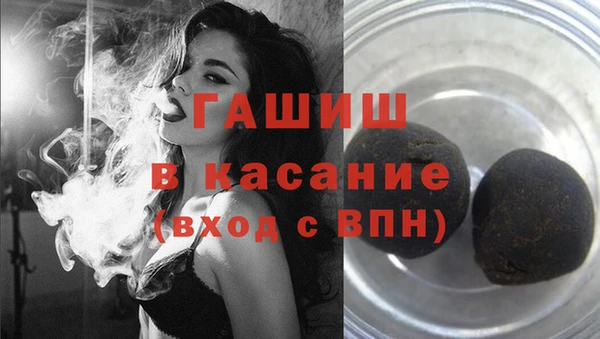 мефедрон мука Алзамай