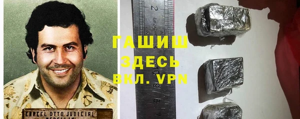 марихуана Алексин