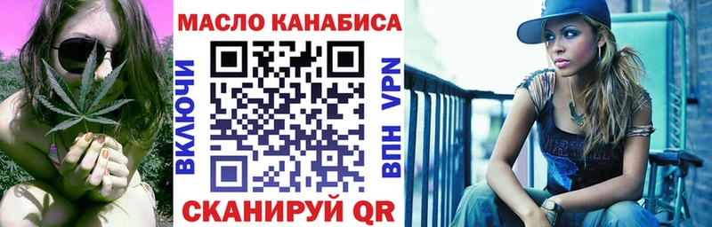 Дистиллят ТГК жижа Льгов
